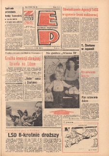 Express Poznański 1978.03.13 Nr58 zawiera Express Sportowy (nr 245)