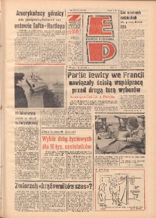 Express Poznański 1978.03.14 Nr59