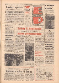 Express Poznański 1978.03.16 Nr61