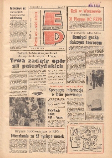 Express Poznański 1978.03.17 Nr62