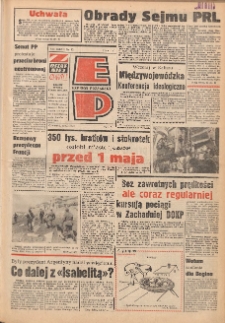 Express Poznański 1978.03.30 Nr72