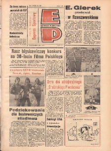 Express Poznański 1977.09.05 Nr199 zawiera Express Sportowy (nr 221)