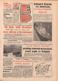 Express Poznański 1977.09.08 Nr202