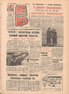 Express Poznański 1977.09.09 Nr203
