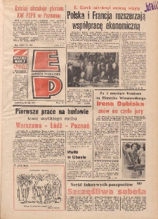 Express Poznański 1977.09.15 Nr208