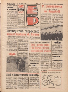 Express Poznański 1977.09.19 Nr211 zawiera Express Sportowy (nr 223)