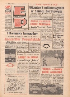 Express Poznański 1977.09.20 Nr212