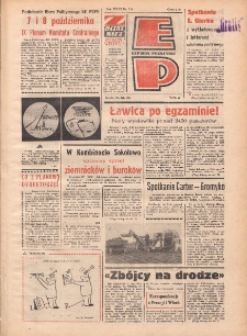 Express Poznański 1977.09.28 Nr219