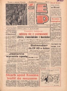 Express Poznański 1977.09.29 Nr220