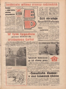 Express Poznański 1977.10.25 Nr242