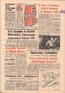 Express Poznański 1978.02.22 Nr43