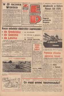 Express Poznański 1978.09.01-03 Nr197