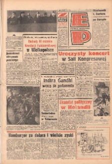 Express Poznański 1978.11.08 Nr252