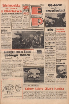 Express Poznański 1978.11.13 Nr255 zawiera Express Sportowy (nr 280)