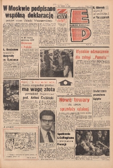 Express Poznański 1978.11.24 Nr265