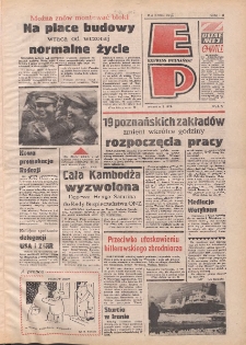Express Poznański 1979.01.09 Nr6