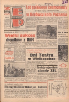 Express Poznański 1978.04.01-02 Nr74