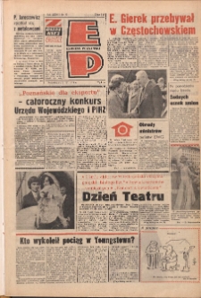 Express Poznański 1978.04.03 Nr75 zawiera Express Sportowy (nr 248)