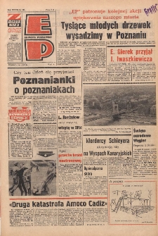 Express Poznański 1978.04.04 Nr76