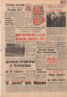 Express Poznański 1978.04.08-09 Nr80