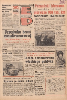 Express Poznański 1978.04.12 Nr83