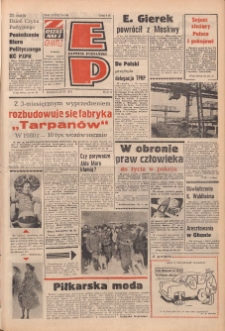 Express Poznański 1978.04.20 Nr90