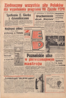 Express Poznański 1978.04.27 Nr96