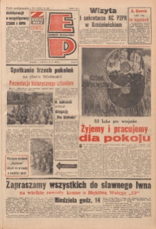 Express Poznański 1978.05.06-09 Nr103