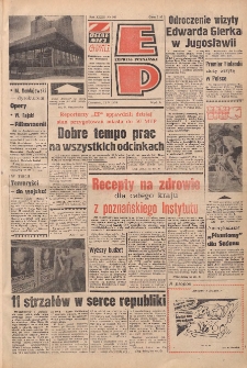 Express Poznański 1978.05.11 Nr105