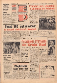 Express Poznański 1978.05.12 Nr106