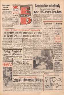 Express Poznański 1978.05.13-14 Nr107