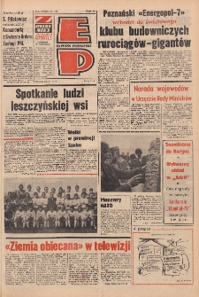 Express Poznański 1978.05.16 Nr109