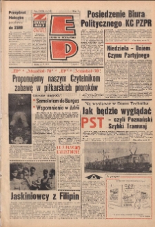 Express Poznański 1978.05.17 Nr110