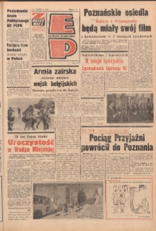 Express Poznański 1978.05.23 Nr115