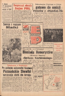 Express Poznański 1978.05.26 Nr117