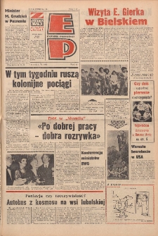 Express Poznański 1978.06.06 Nr126