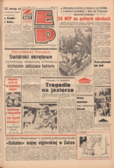 Express Poznański 1978.06.14 Nr132