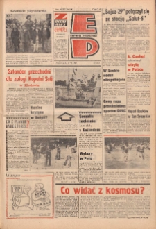 Express Poznański 1978.06.19 Nr136 zawiera Express Sportowy (nr 259)