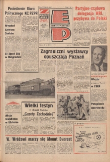 Express Poznański 1978.06.21 Nr138