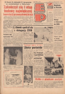 Express Poznański 1978.06.26 Nr142 zawiera Express Sportowy (nr 260)