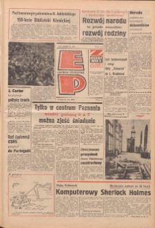 Express Poznański 1978.06.27 Nr143