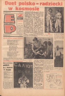 Express Poznański 1978.06.28 Nr144