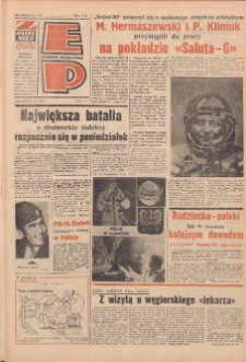 Express Poznański 1978.06.29 Nr145