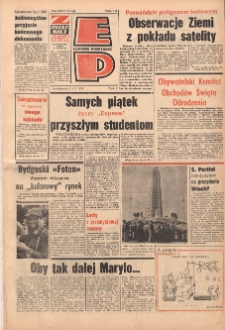 Express Poznański 1978.07.03 Nr148 zawiera Express Sportowy (nr 261)
