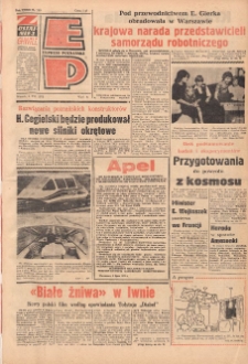 Express Poznański 1978.07.04 Nr149