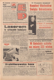 Express Poznański 1978.07.11 Nr154