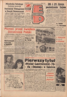 Express Poznański 1978.07.14 Nr157