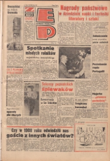 Express Poznański 1978.07.17 Nr159 zawiera Express Sportowy (nr 263)