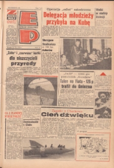 Express Poznański 1978.07.25 Nr165