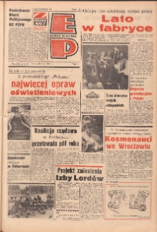 Express Poznański 1978.07.26 Nr166